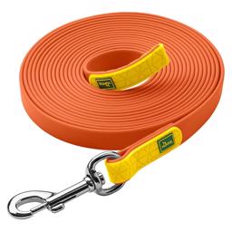 Hunter Gummi Spor Line Til Hund 5 Meter Orange